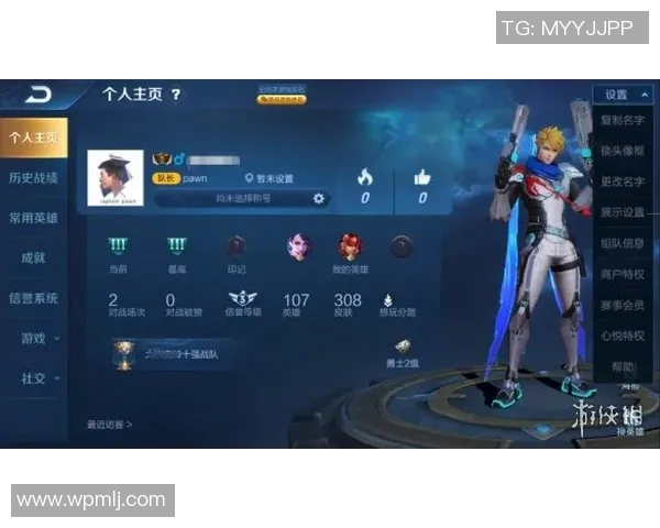 DOTA2TI直邀名额争夺战即将开启各战队全力以赴争取荣耀与机会