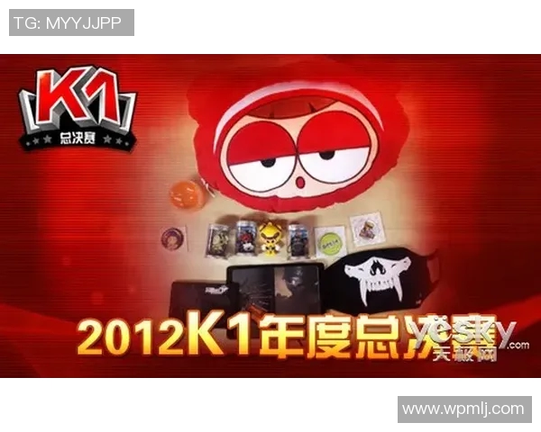 电竞赛事门票火热发售中快来抢购体验精彩对决的无限魅力