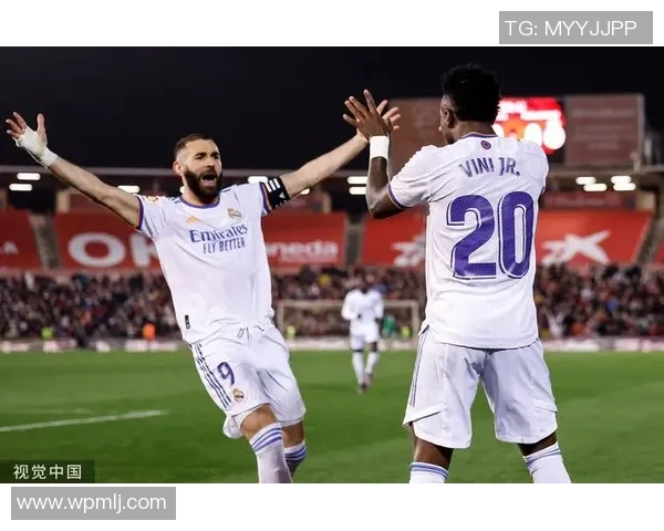 维尼修斯精彩助攻助力皇马再创辉煌展现团队合作精神