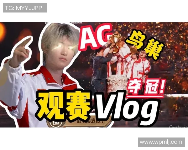 穿越火线联赛封神AG勇夺冠军展现团队实力与战术智慧的辉煌历程