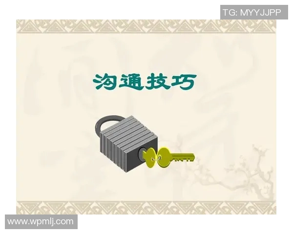 萝卜开团控场如何提升团队协作与沟通效率的实用策略分享