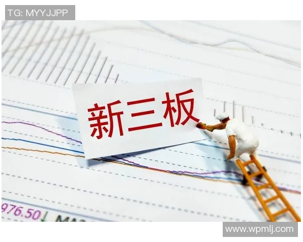 北京控股挂牌新三板,未来或将掀起新一轮行业整合潮 北京控股挂牌新三板,未来或将掀起新一轮行业整合潮