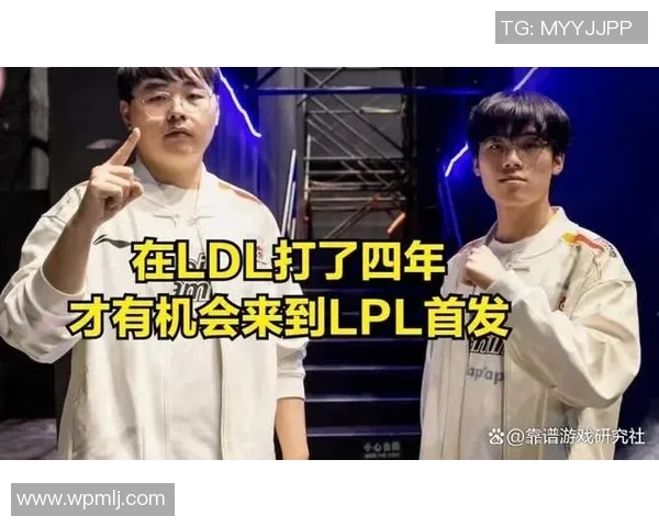 BLG战队与TE战队的精彩对决分析与战术探讨 BLG战队与TE战队的精彩对决分析与战术探讨