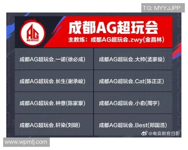 KPL春季赛精彩翻盘WE选手展现逆转王者风范