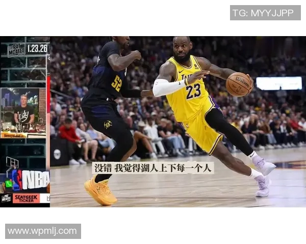 湖人主场惨败于篮网,詹姆斯遭到质疑:豪门之路的拐点? 湖人主场惨败于篮网,詹姆斯遭到质疑:豪门之路的拐点?