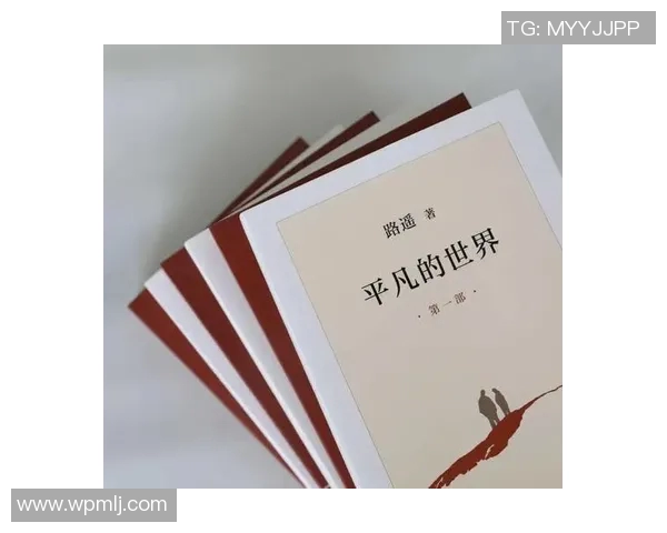 阿杰的成长之路:从平凡少年到梦想追逐者的心路历程 阿杰的成长之路:从平凡少年到梦想追逐者的心路历程