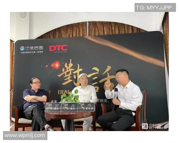 山西汾酒与合作伙伴携手共创品牌影响力，实现多赢局面