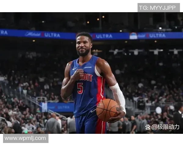 活塞老将表态愿为球队延长合同,态度备受赞赏 活塞老将表态愿为球队延长合同,态度备受赞赏